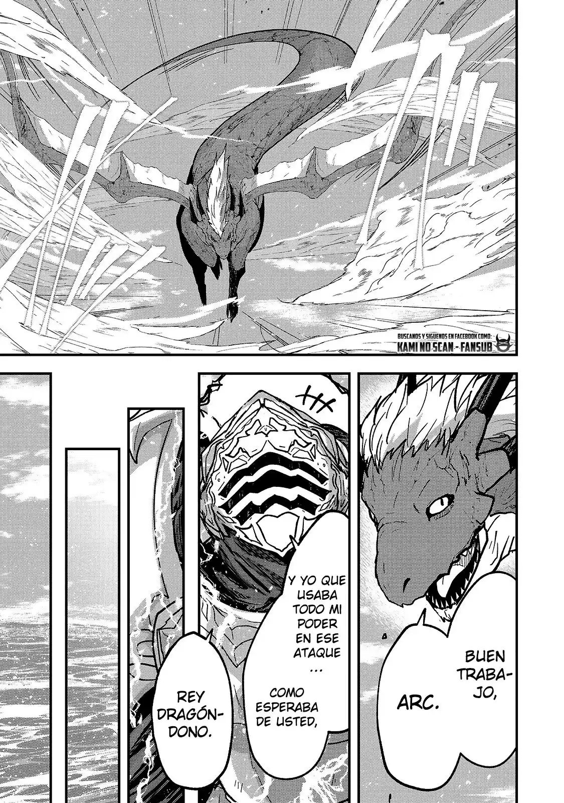 Gaikotsu Kishi-sama, Tadaima Isekai E Odekake-chuu - Capítulo 47.20 - Página 23 - LectorTMOo