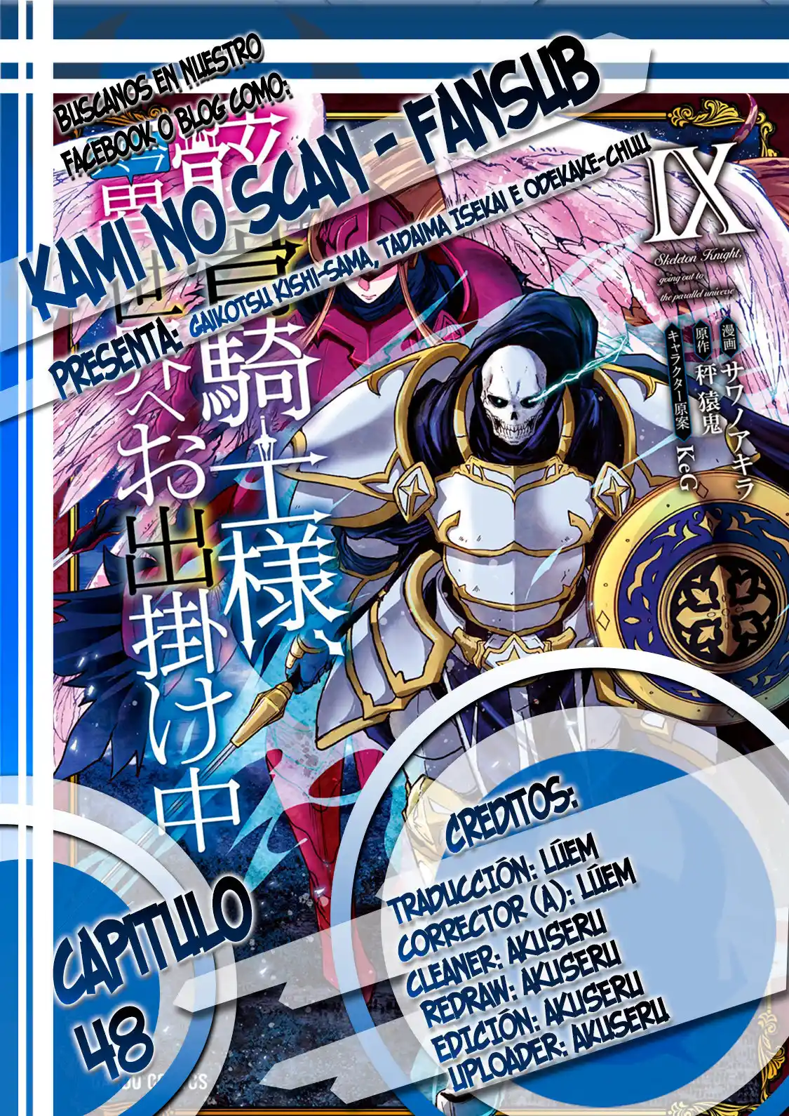 Gaikotsu Kishi-sama, Tadaima Isekai E Odekake-chuu - Capítulo 48 - Página 1 - LectorTMOo