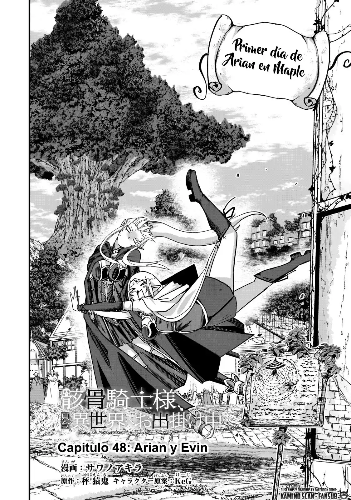Gaikotsu Kishi-sama, Tadaima Isekai E Odekake-chuu - Capítulo 48 - Página 3 - LectorTMOo