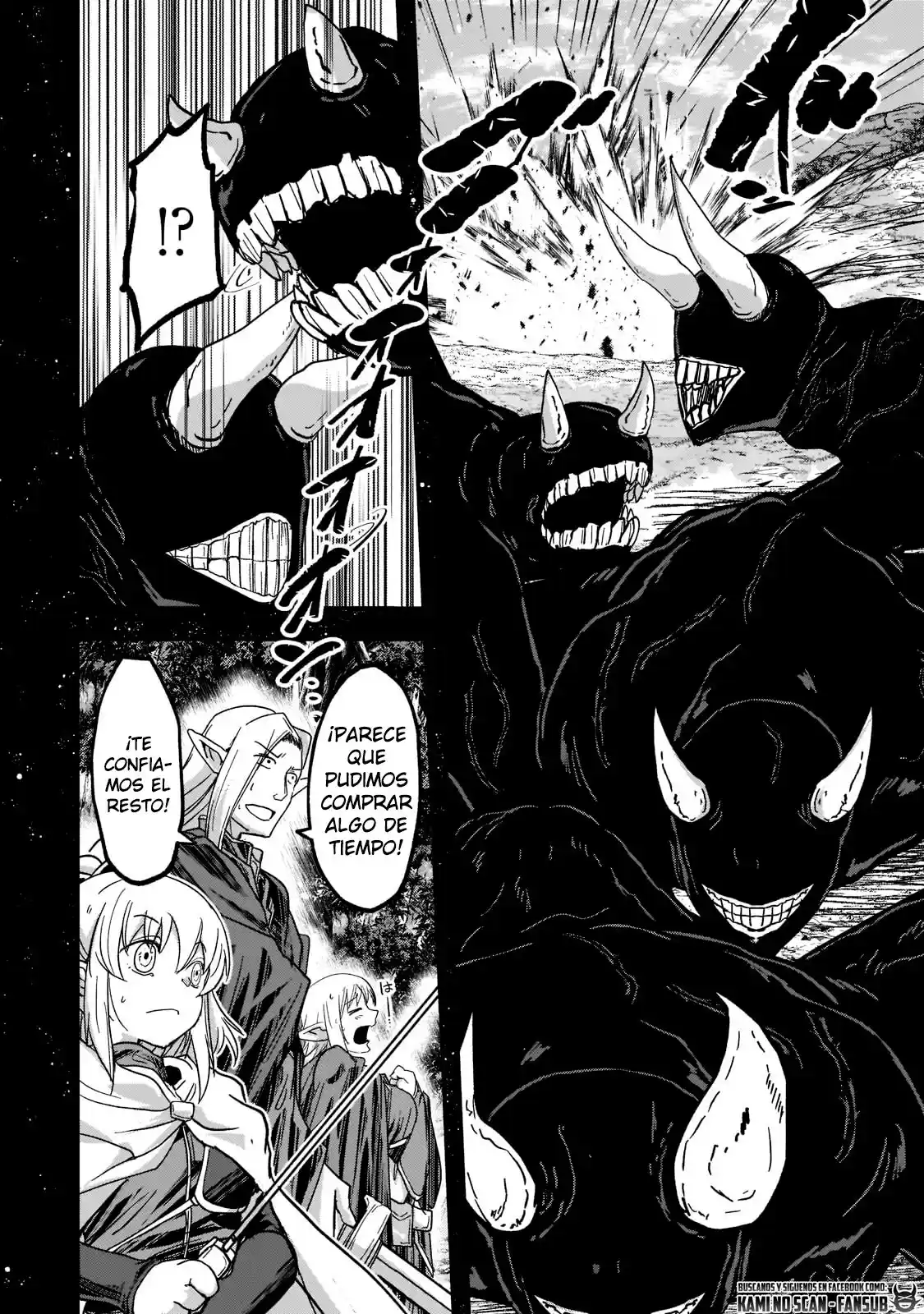 Gaikotsu Kishi-sama, Tadaima Isekai E Odekake-chuu - Capítulo 48 - Página 11 - LectorTMOo