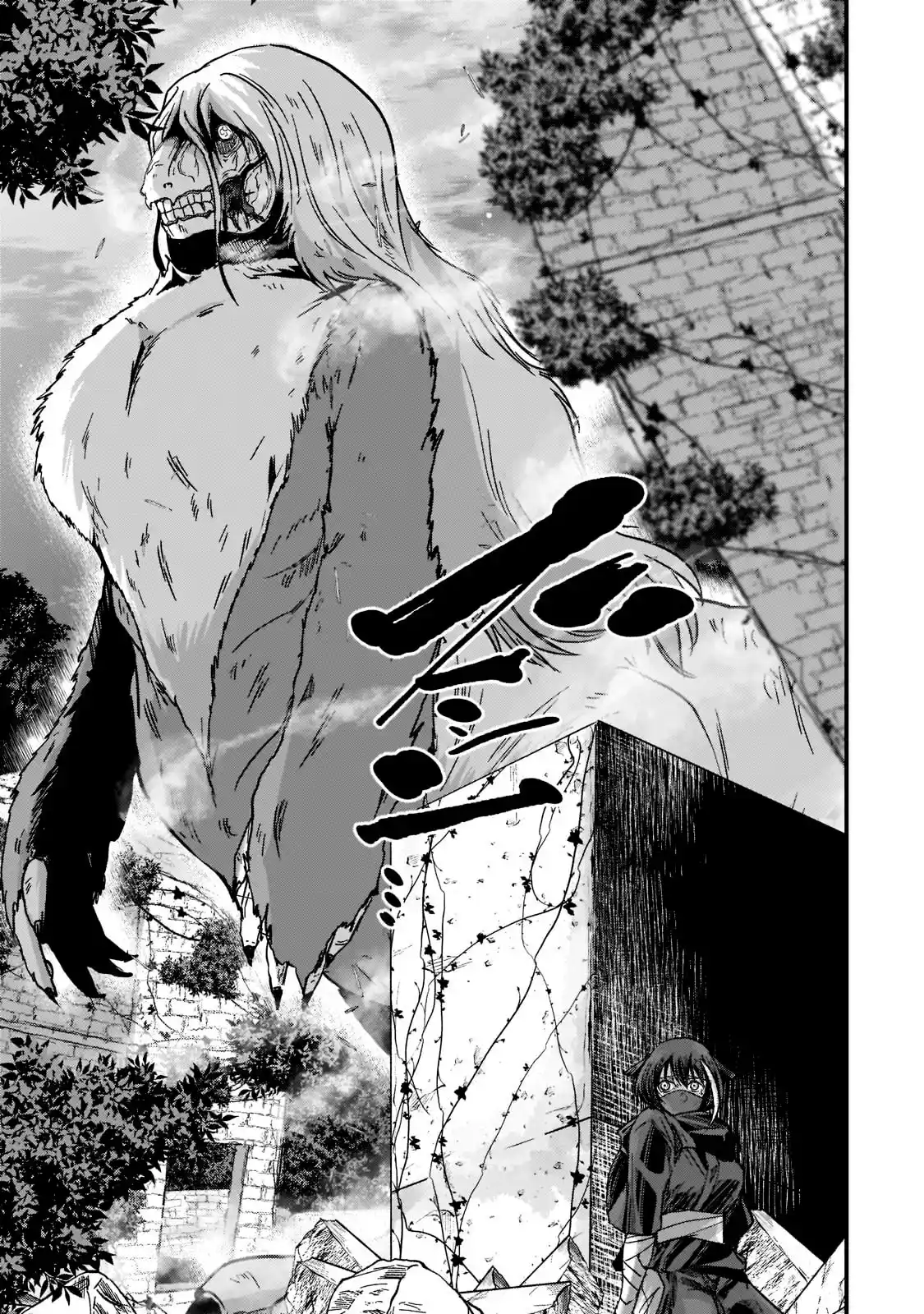 Gaikotsu Kishi-sama, Tadaima Isekai E Odekake-chuu - Capítulo 48 - Página 28 - LectorTMOo