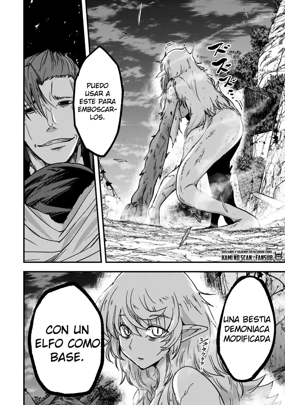 Gaikotsu Kishi-sama, Tadaima Isekai E Odekake-chuu - Capítulo 48 - Página 31 - LectorTMOo