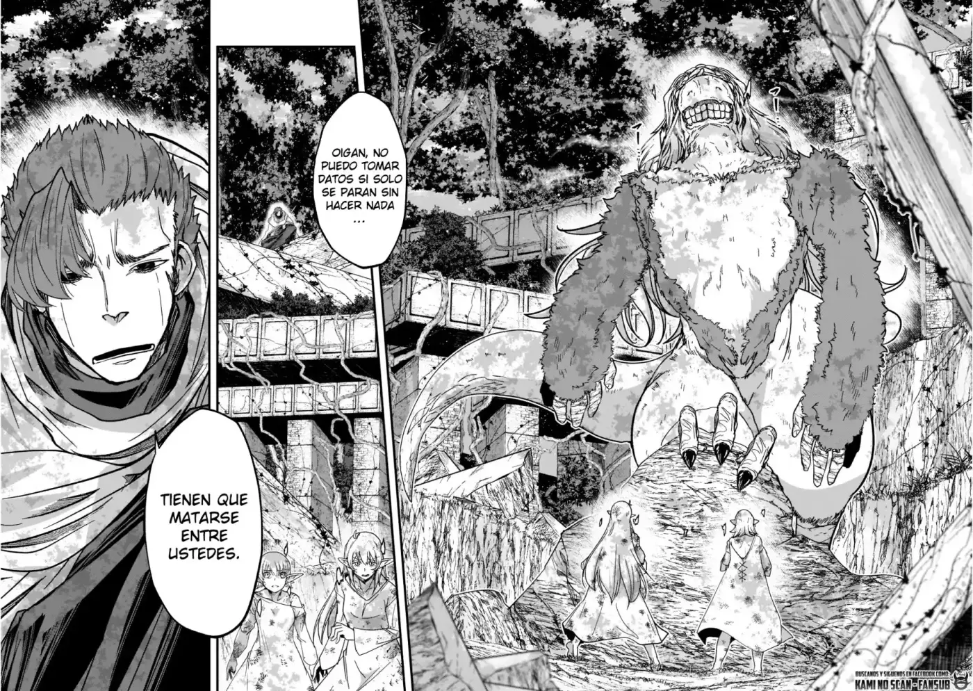 Gaikotsu Kishi-sama, Tadaima Isekai E Odekake-chuu - Capítulo 49 - Página 4 - LectorTMOo