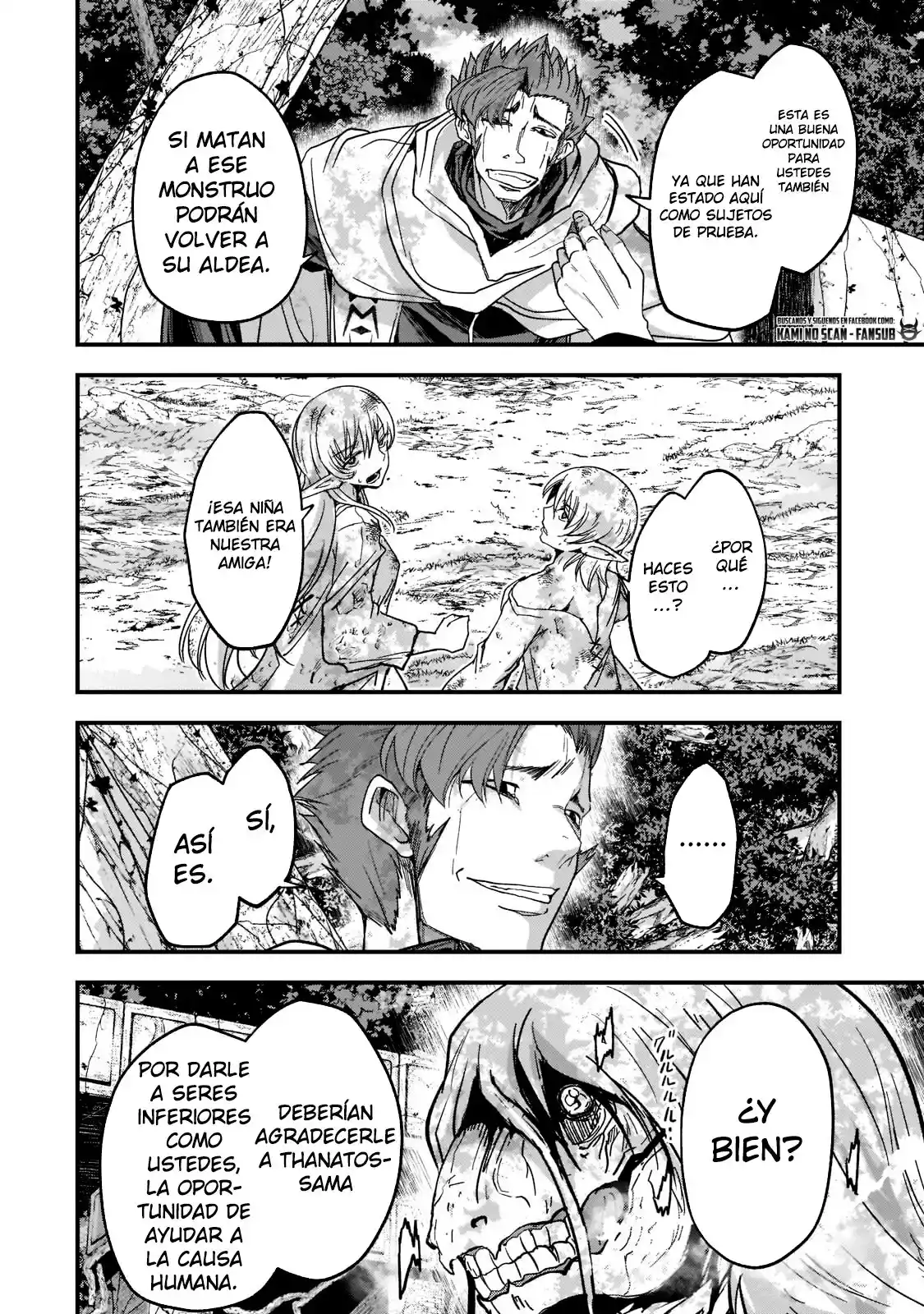 Gaikotsu Kishi-sama, Tadaima Isekai E Odekake-chuu - Capítulo 49 - Página 5 - LectorTMOo
