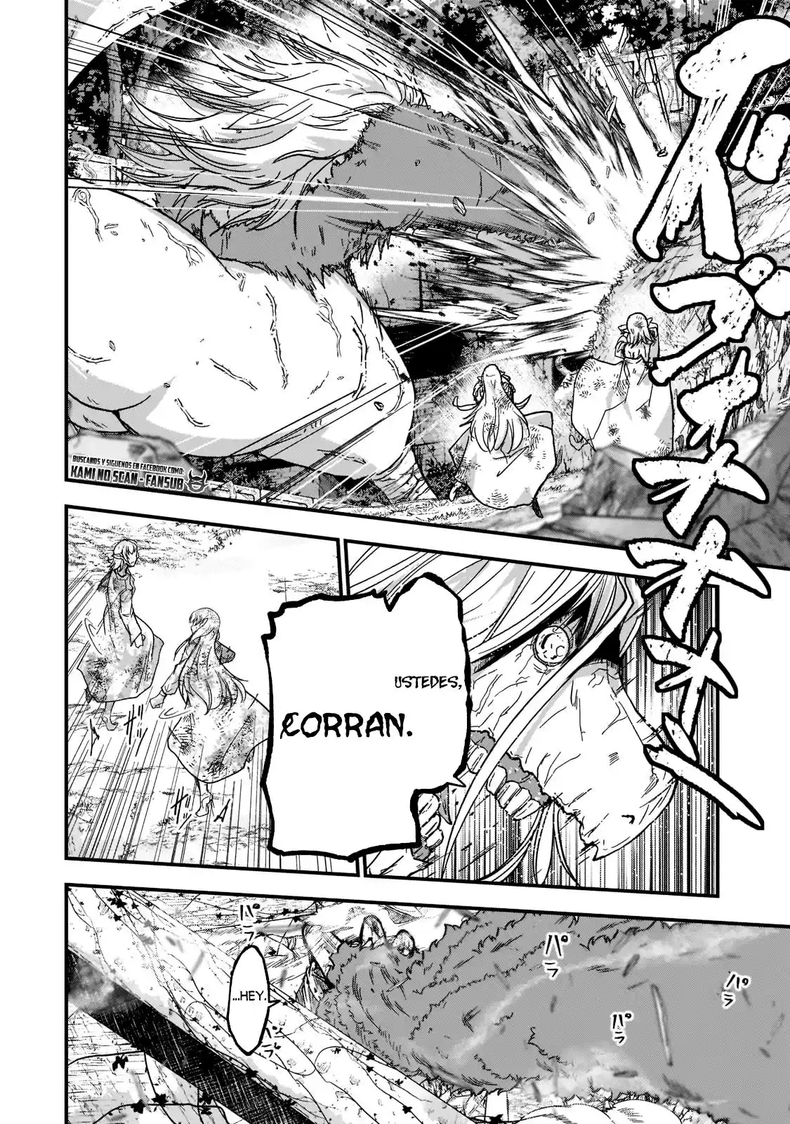 Gaikotsu Kishi-sama, Tadaima Isekai E Odekake-chuu - Capítulo 49 - Página 7 - LectorTMOo