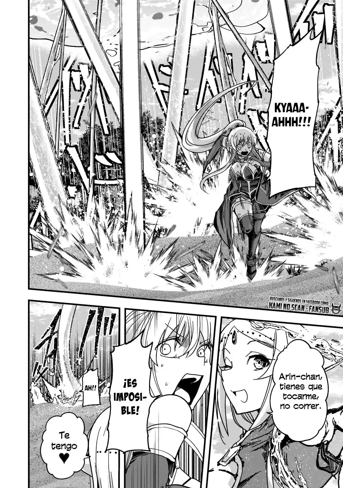 Gaikotsu Kishi-sama, Tadaima Isekai E Odekake-chuu - Capítulo 49 - Página 23 - LectorTMOo