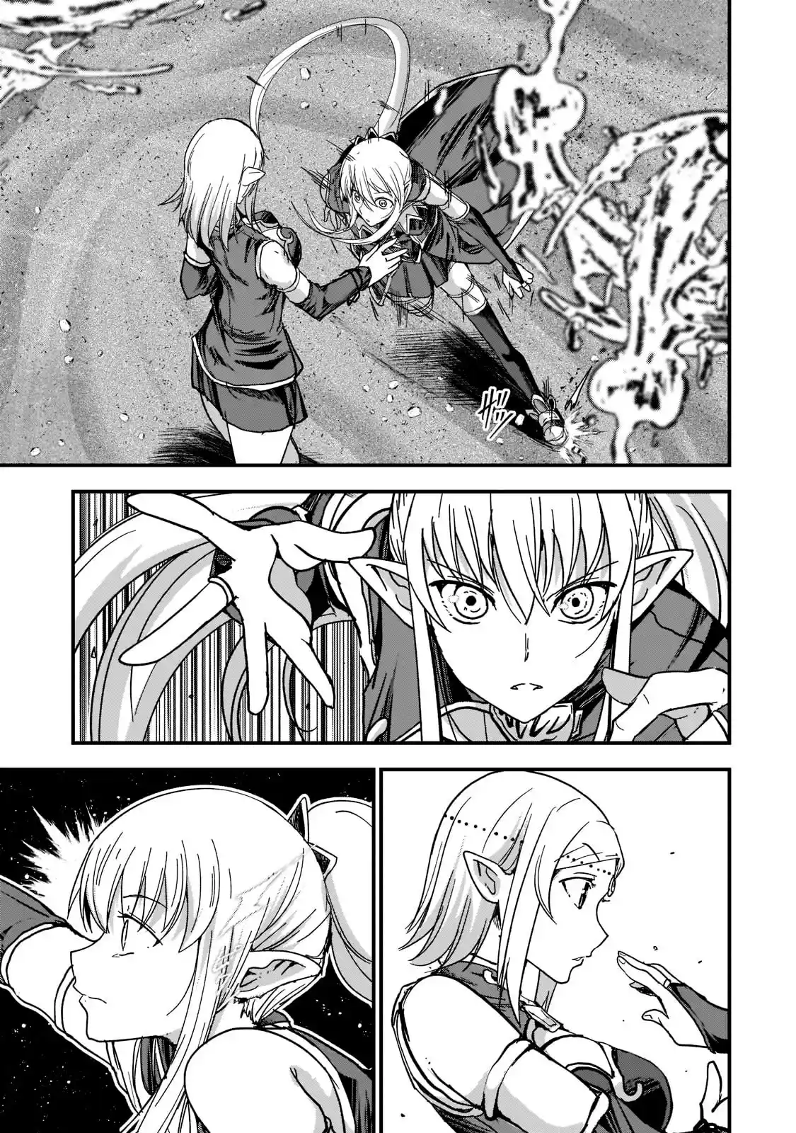 Gaikotsu Kishi-sama, Tadaima Isekai E Odekake-chuu - Capítulo 49 - Página 26 - LectorTMOo