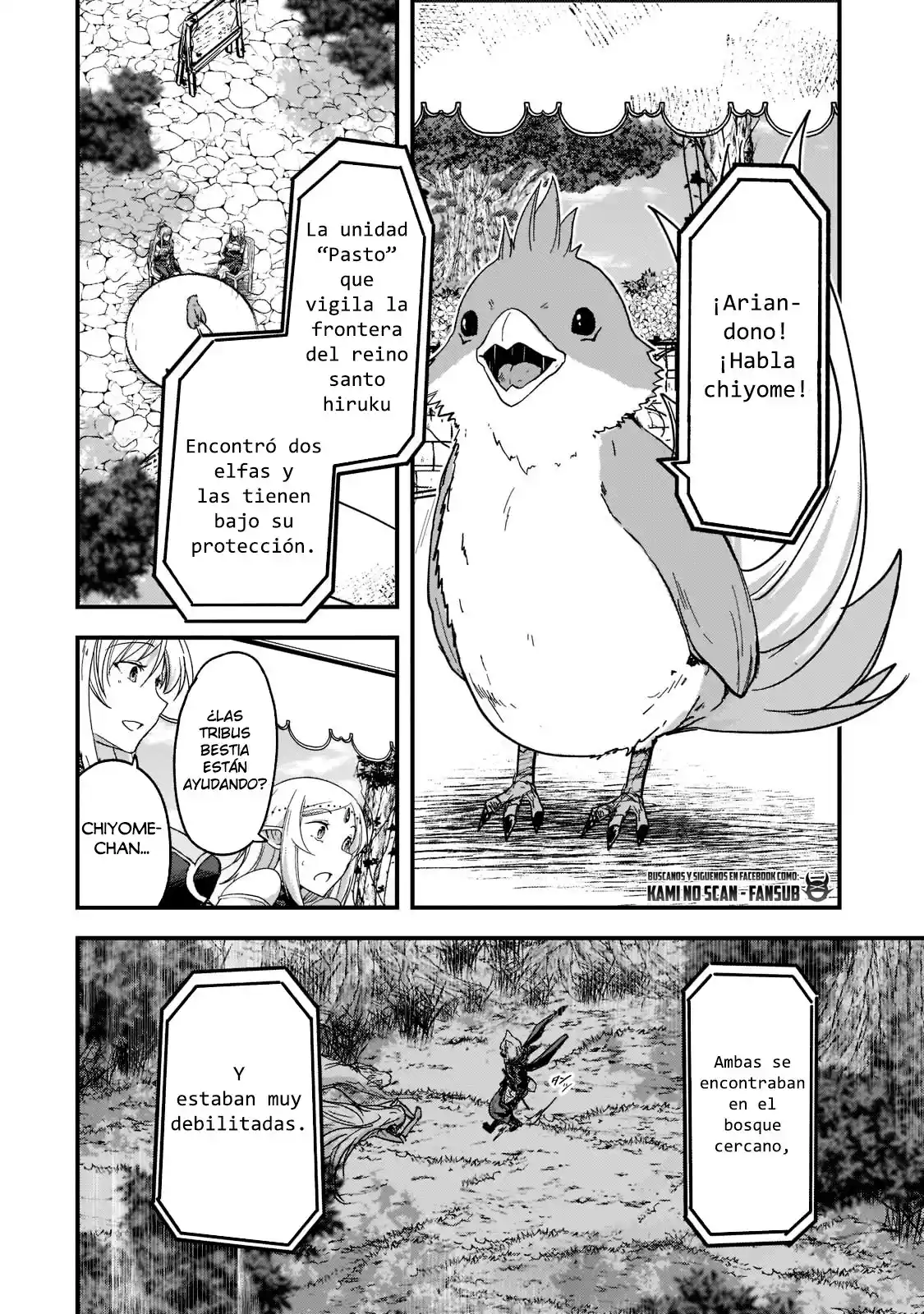 Gaikotsu Kishi-sama, Tadaima Isekai E Odekake-chuu - Capítulo 49 - Página 32 - LectorTMOo