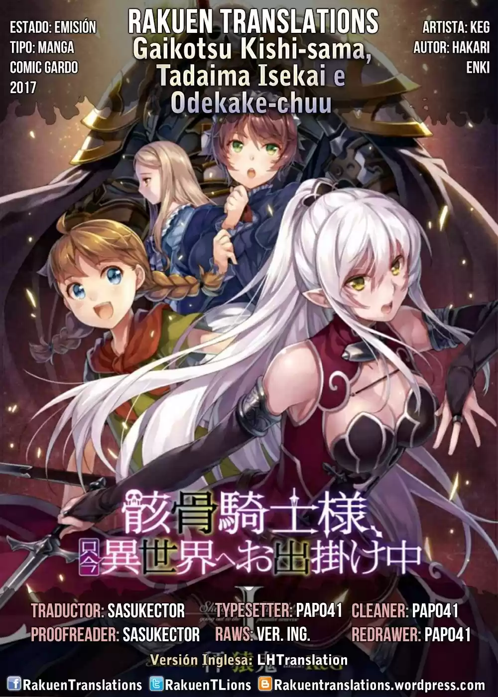 Gaikotsu Kishi-sama, Tadaima Isekai E Odekake-chuu - Capítulo 5 - Página 1 - LectorTMOo