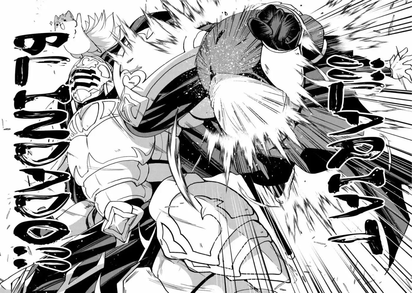 Gaikotsu Kishi-sama, Tadaima Isekai E Odekake-chuu - Capítulo 5 - Página 16 - LectorTMOo