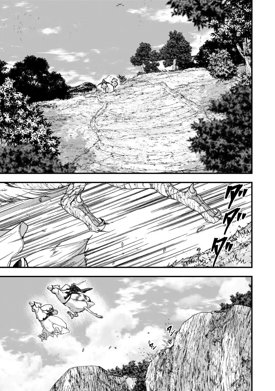 Gaikotsu Kishi-sama, Tadaima Isekai E Odekake-chuu - Capítulo 50 - Página 3 - LectorTMOo