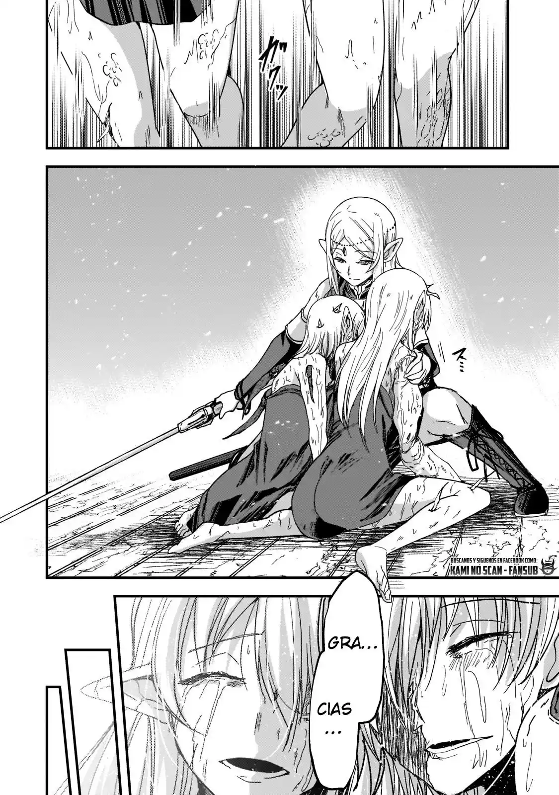 Gaikotsu Kishi-sama, Tadaima Isekai E Odekake-chuu - Capítulo 50 - Página 24 - LectorTMOo