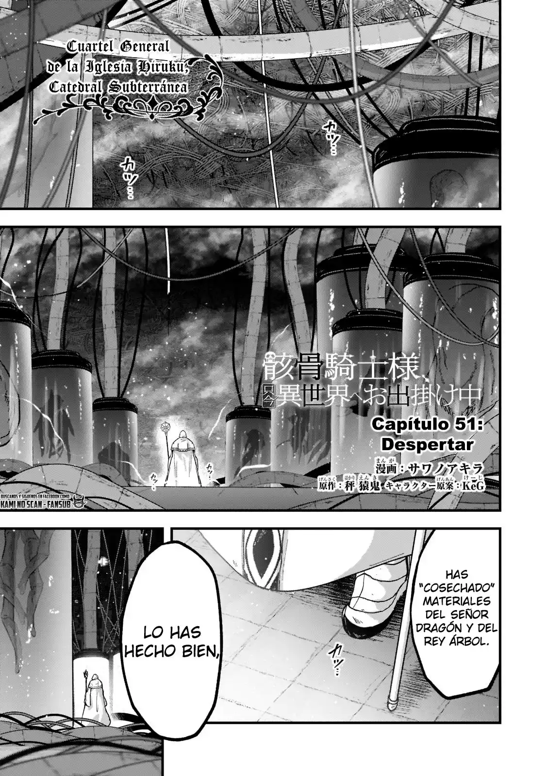 Gaikotsu Kishi-sama, Tadaima Isekai E Odekake-chuu - Capítulo 51.10 - Página 3 - LectorTMOo