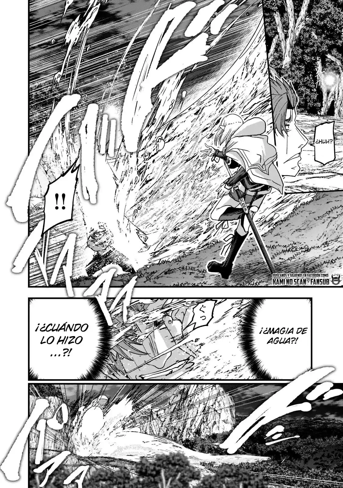 Gaikotsu Kishi-sama, Tadaima Isekai E Odekake-chuu - Capítulo 51.10 - Página 9 - LectorTMOo