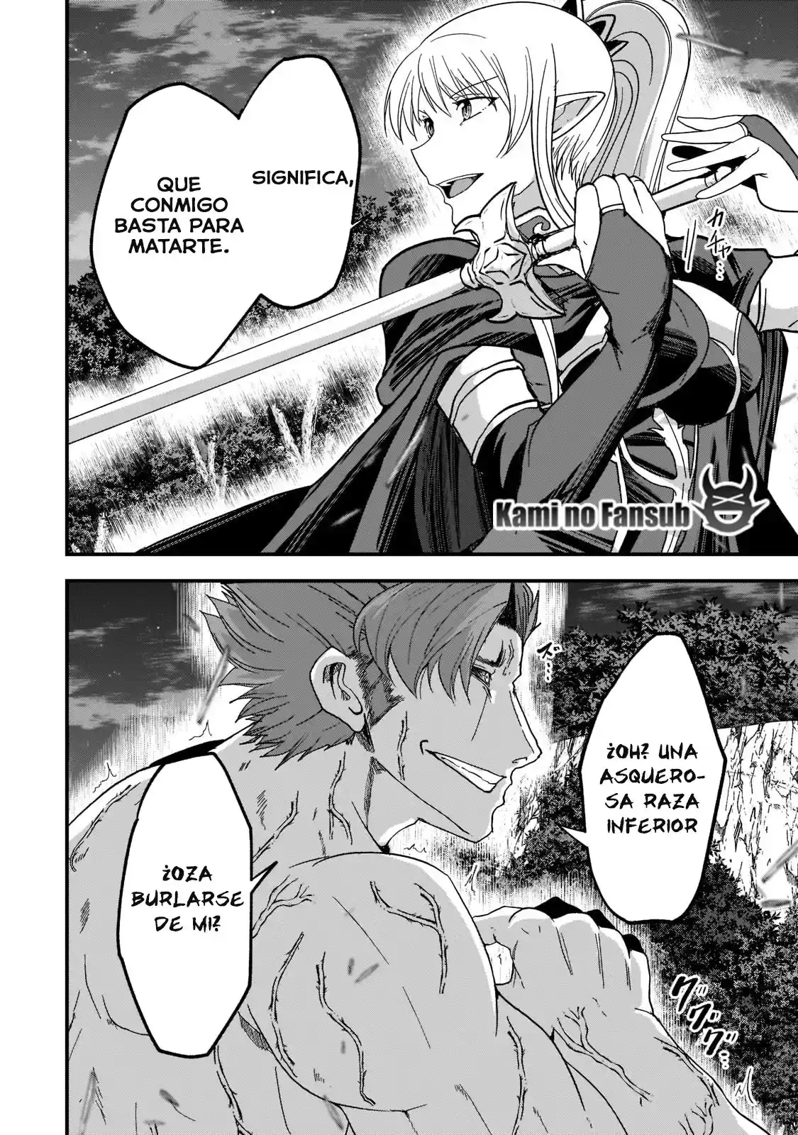 Gaikotsu Kishi-sama, Tadaima Isekai E Odekake-chuu - Capítulo 51.20 - Página 4 - LectorTMOo