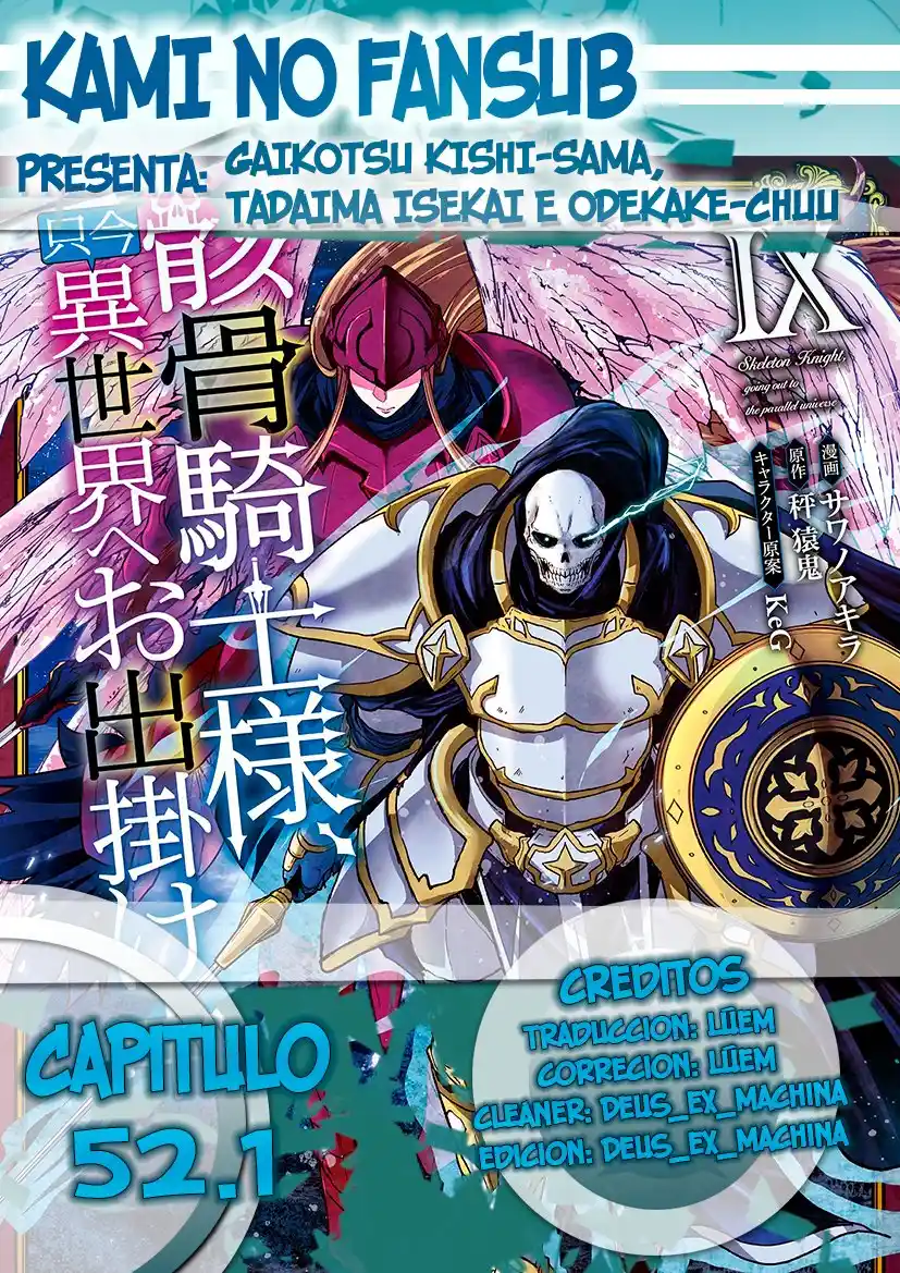Gaikotsu Kishi-sama, Tadaima Isekai E Odekake-chuu - Capítulo 52.10 - Página 1 - LectorTMOo