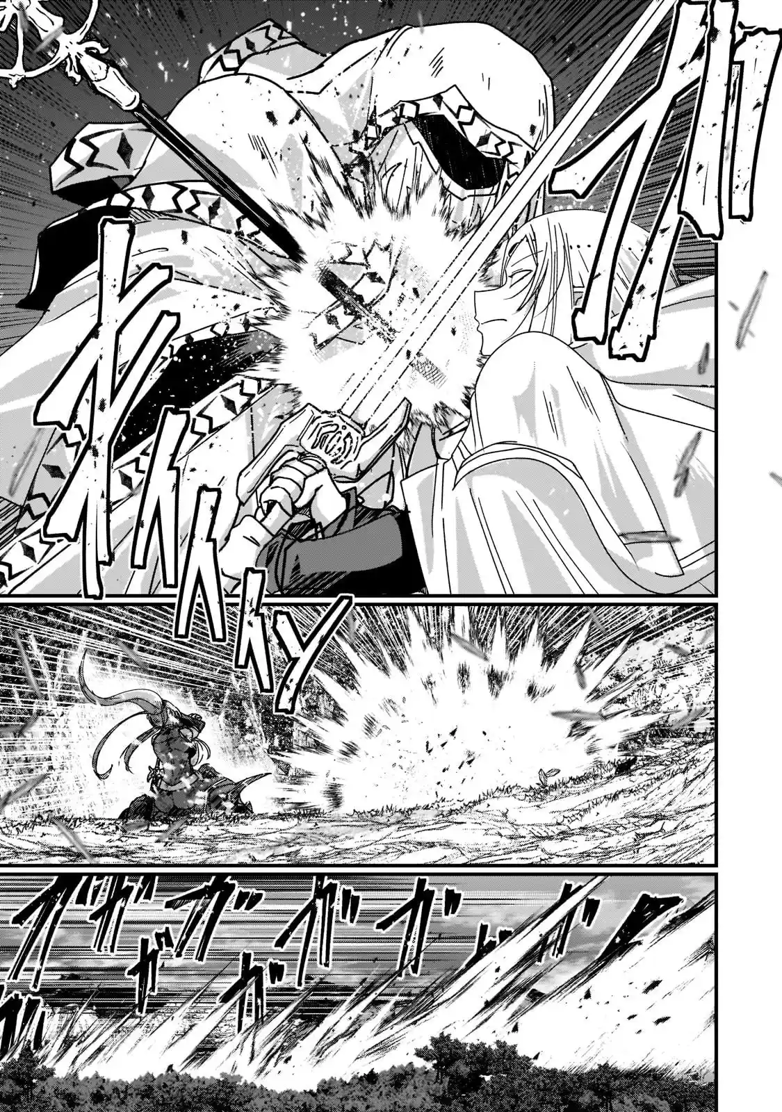 Gaikotsu Kishi-sama, Tadaima Isekai E Odekake-chuu - Capítulo 52.10 - Página 14 - LectorTMOo