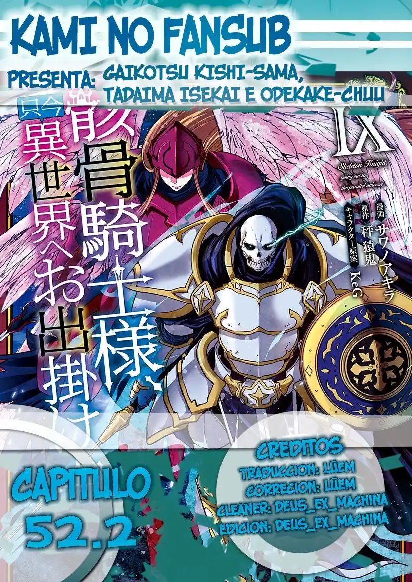 Gaikotsu Kishi-sama, Tadaima Isekai E Odekake-chuu - Capítulo 52.2 - Página 1 - LectorTMOo