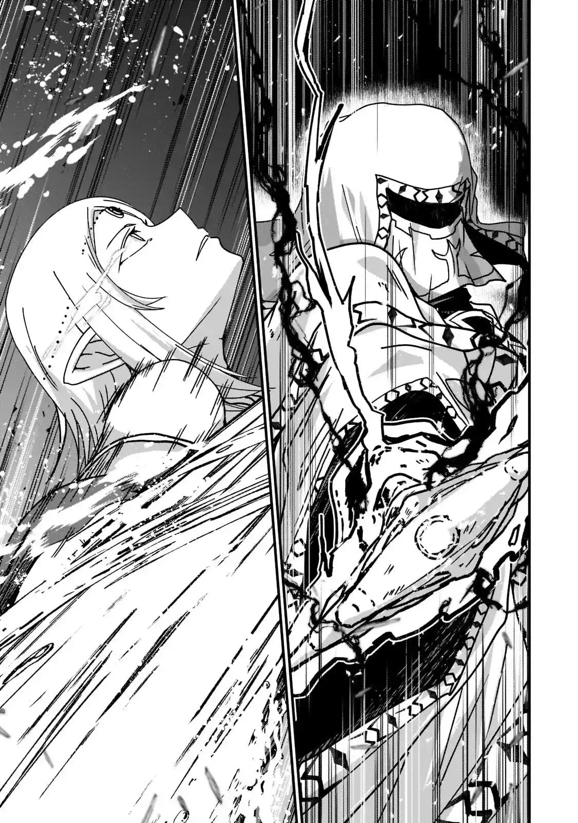 Gaikotsu Kishi-sama, Tadaima Isekai E Odekake-chuu - Capítulo 52.2 - Página 12 - LectorTMOo