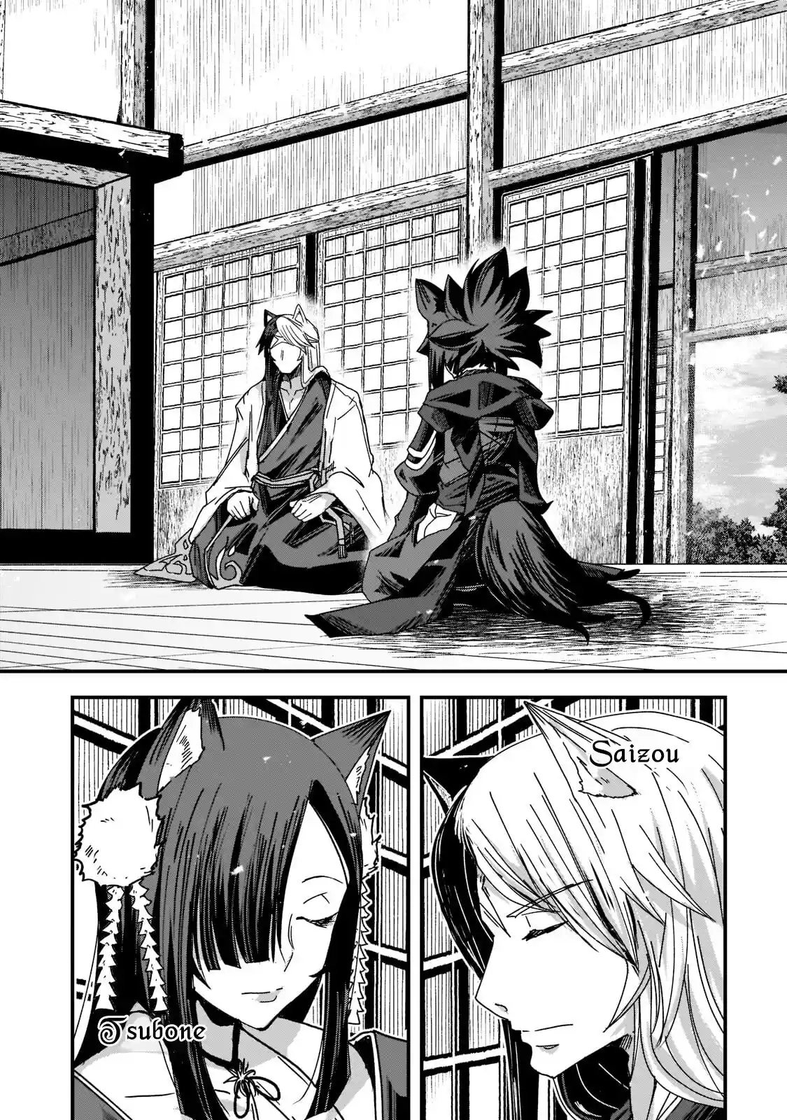 Gaikotsu Kishi-sama, Tadaima Isekai E Odekake-chuu - Capítulo 53 - Página 25 - LectorTMOo