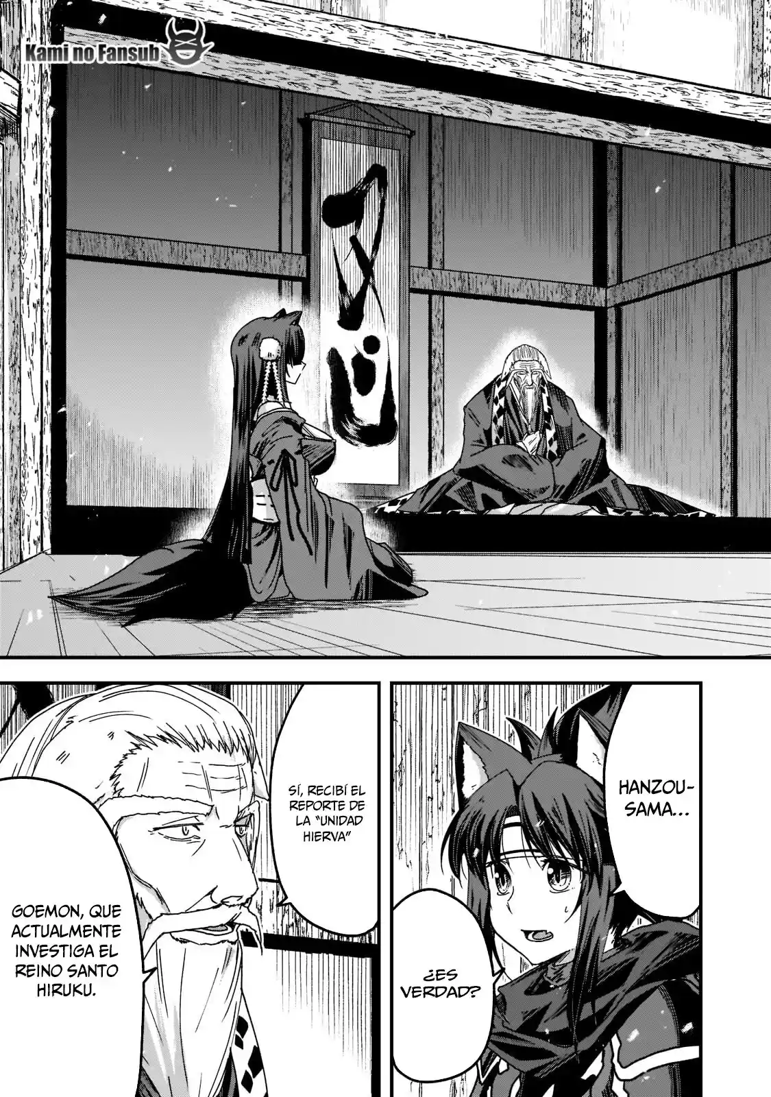 Gaikotsu Kishi-sama, Tadaima Isekai E Odekake-chuu - Capítulo 53 - Página 26 - LectorTMOo