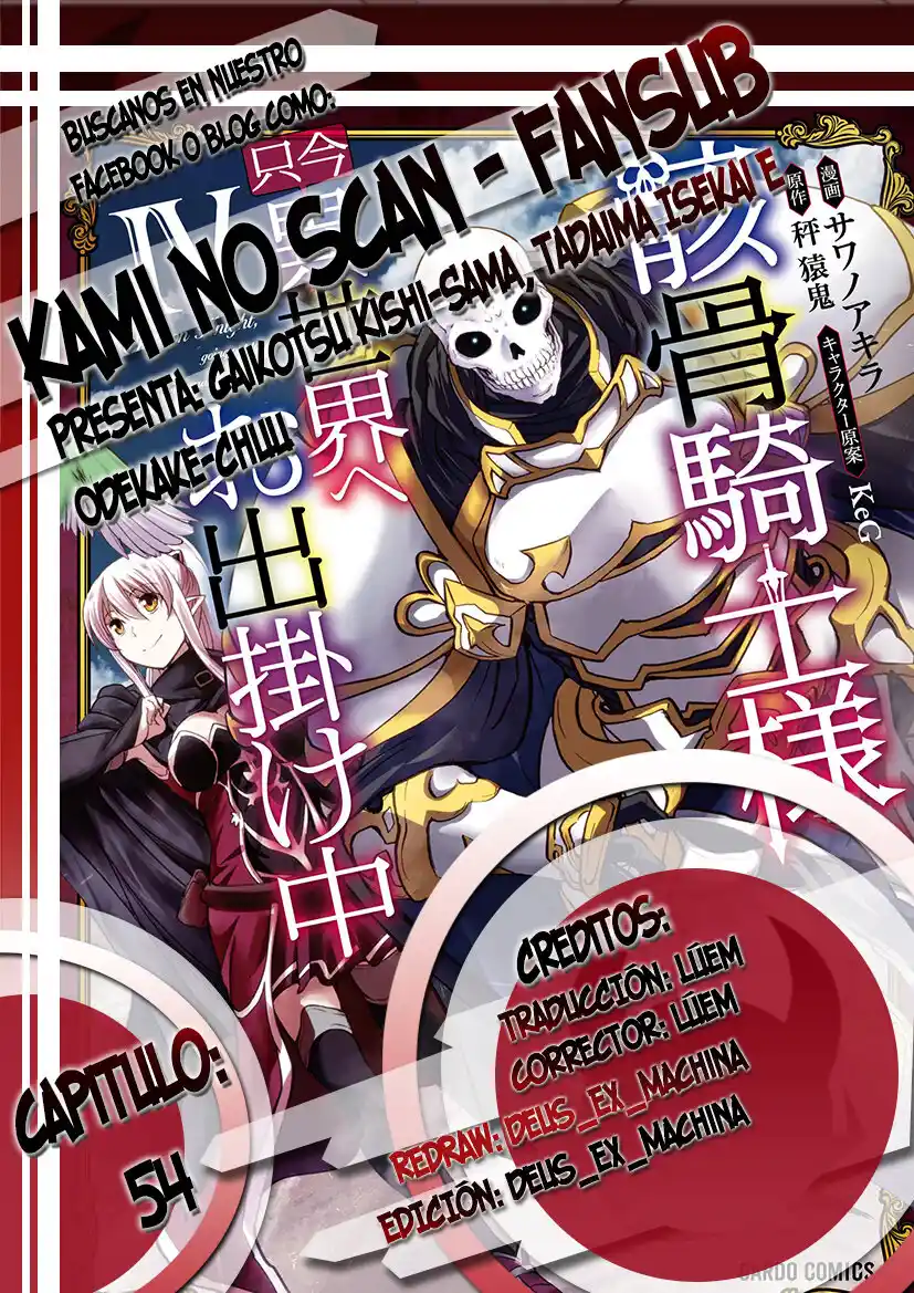 Gaikotsu Kishi-sama, Tadaima Isekai E Odekake-chuu - Capítulo 54 - Página 1 - LectorTMOo