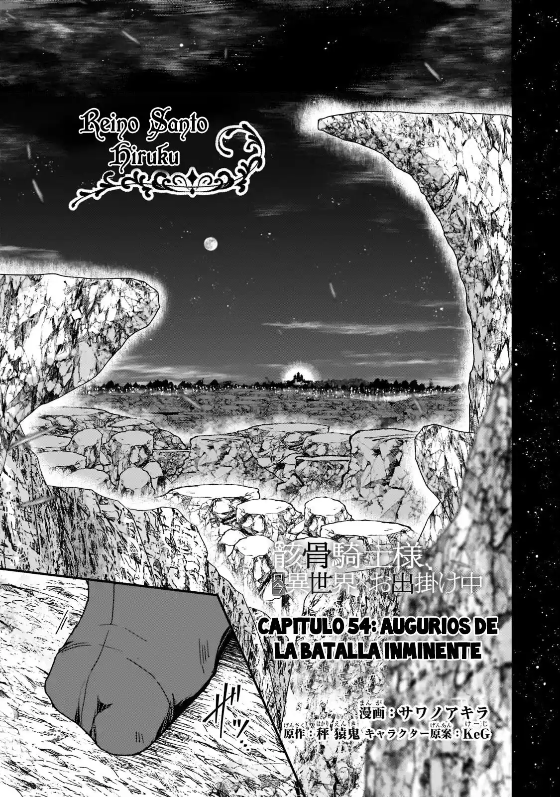 Gaikotsu Kishi-sama, Tadaima Isekai E Odekake-chuu - Capítulo 54 - Página 3 - LectorTMOo