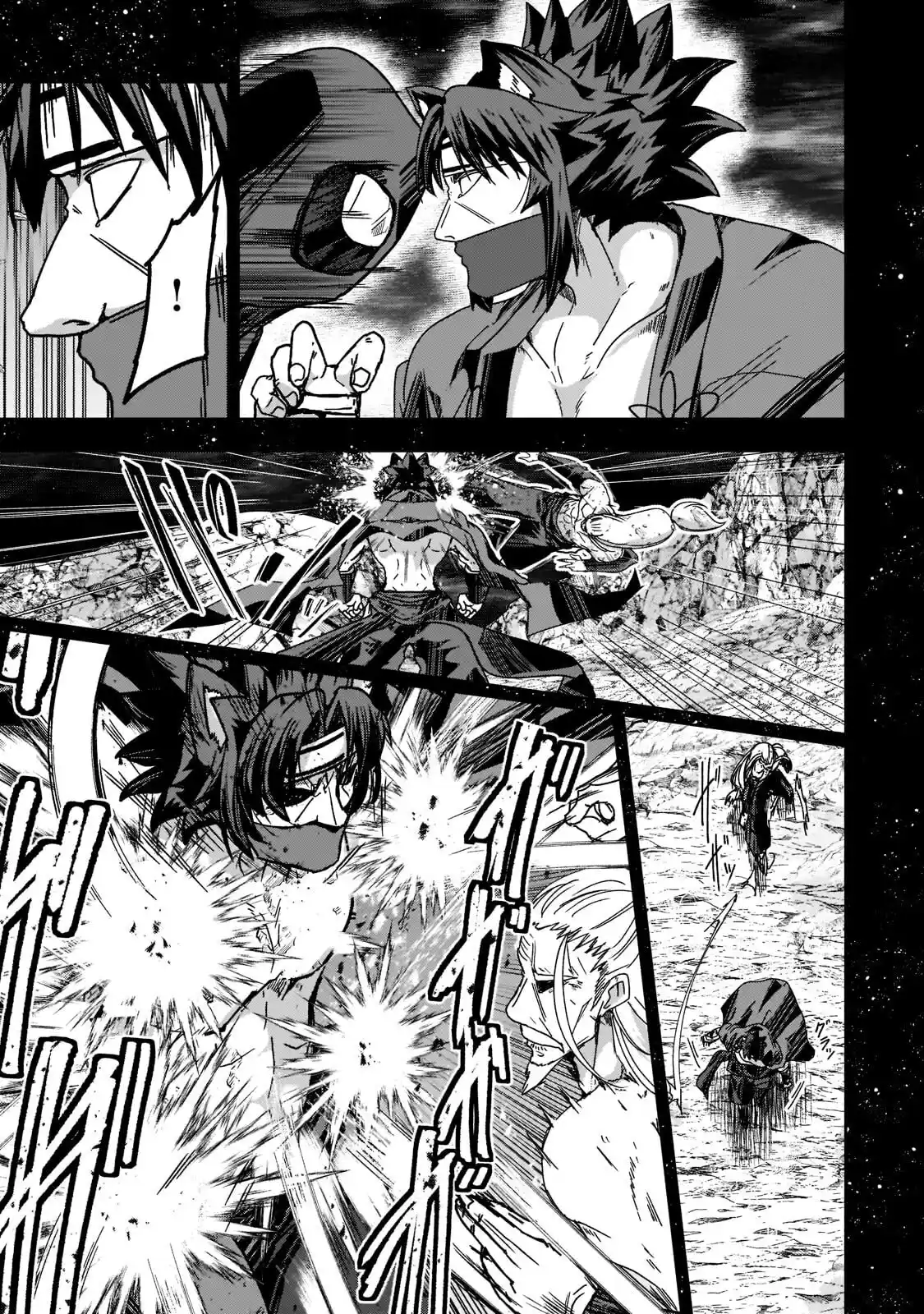 Gaikotsu Kishi-sama, Tadaima Isekai E Odekake-chuu - Capítulo 54 - Página 11 - LectorTMOo