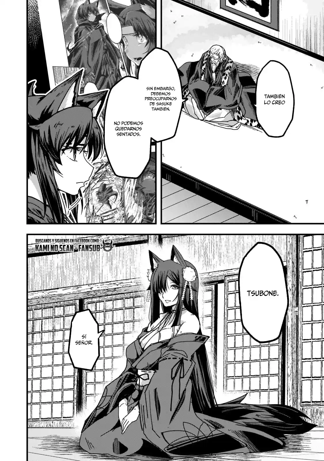 Gaikotsu Kishi-sama, Tadaima Isekai E Odekake-chuu - Capítulo 54 - Página 18 - LectorTMOo