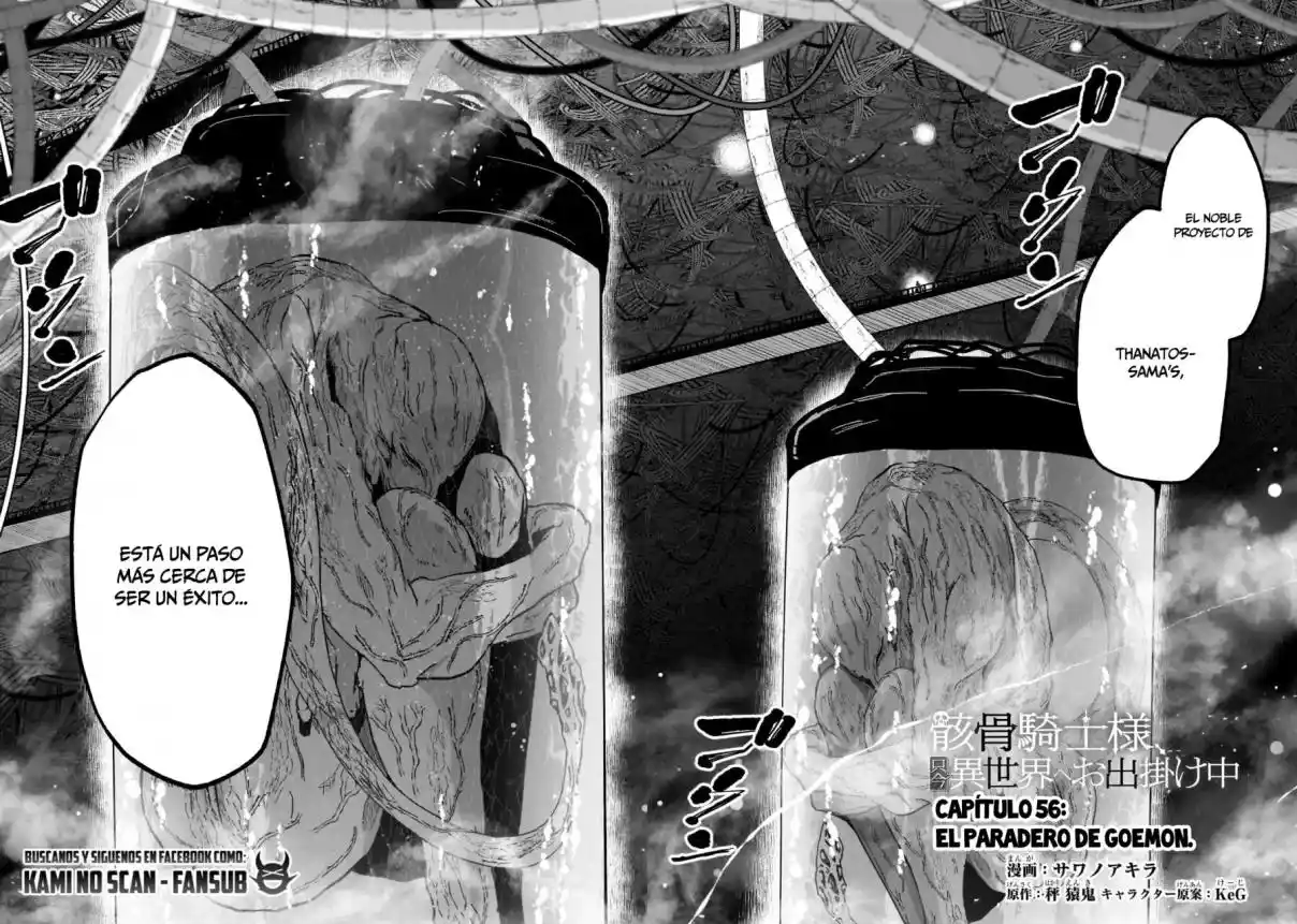 Gaikotsu Kishi-sama, Tadaima Isekai E Odekake-chuu - Capítulo 56 - Página 4 - LectorTMOo