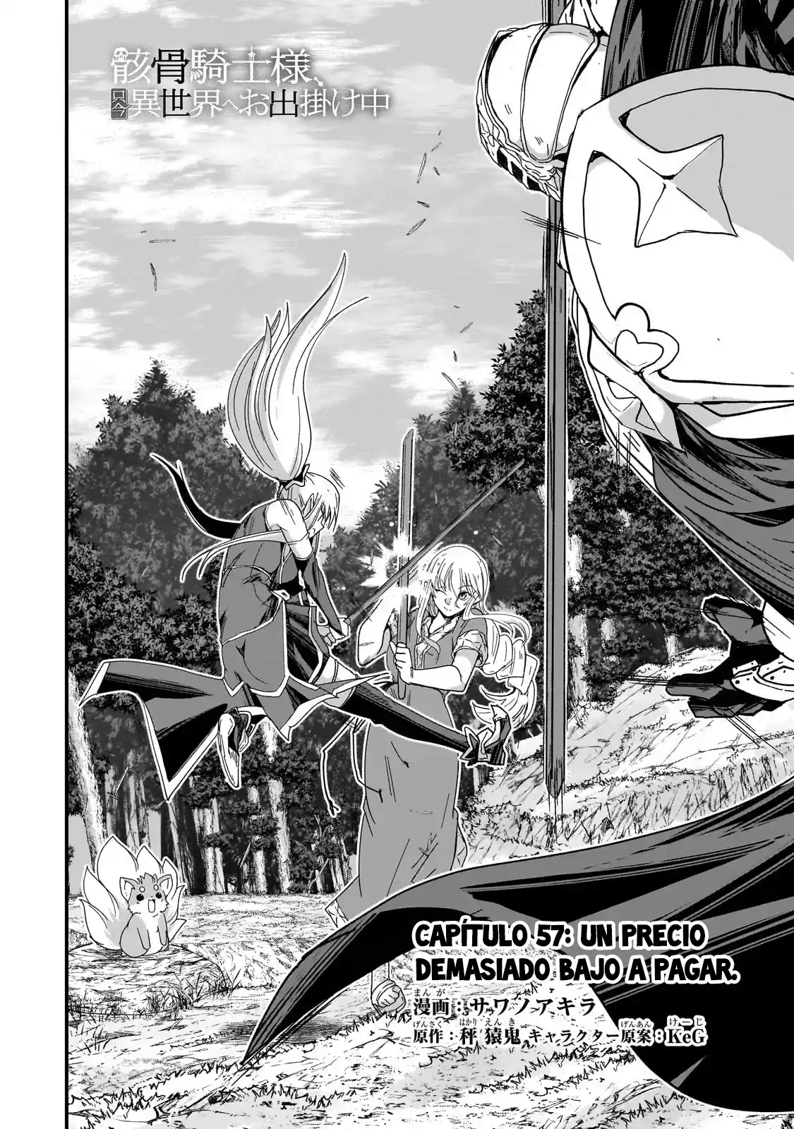 Gaikotsu Kishi-sama, Tadaima Isekai E Odekake-chuu - Capítulo 57 - Página 6 - LectorTMOo