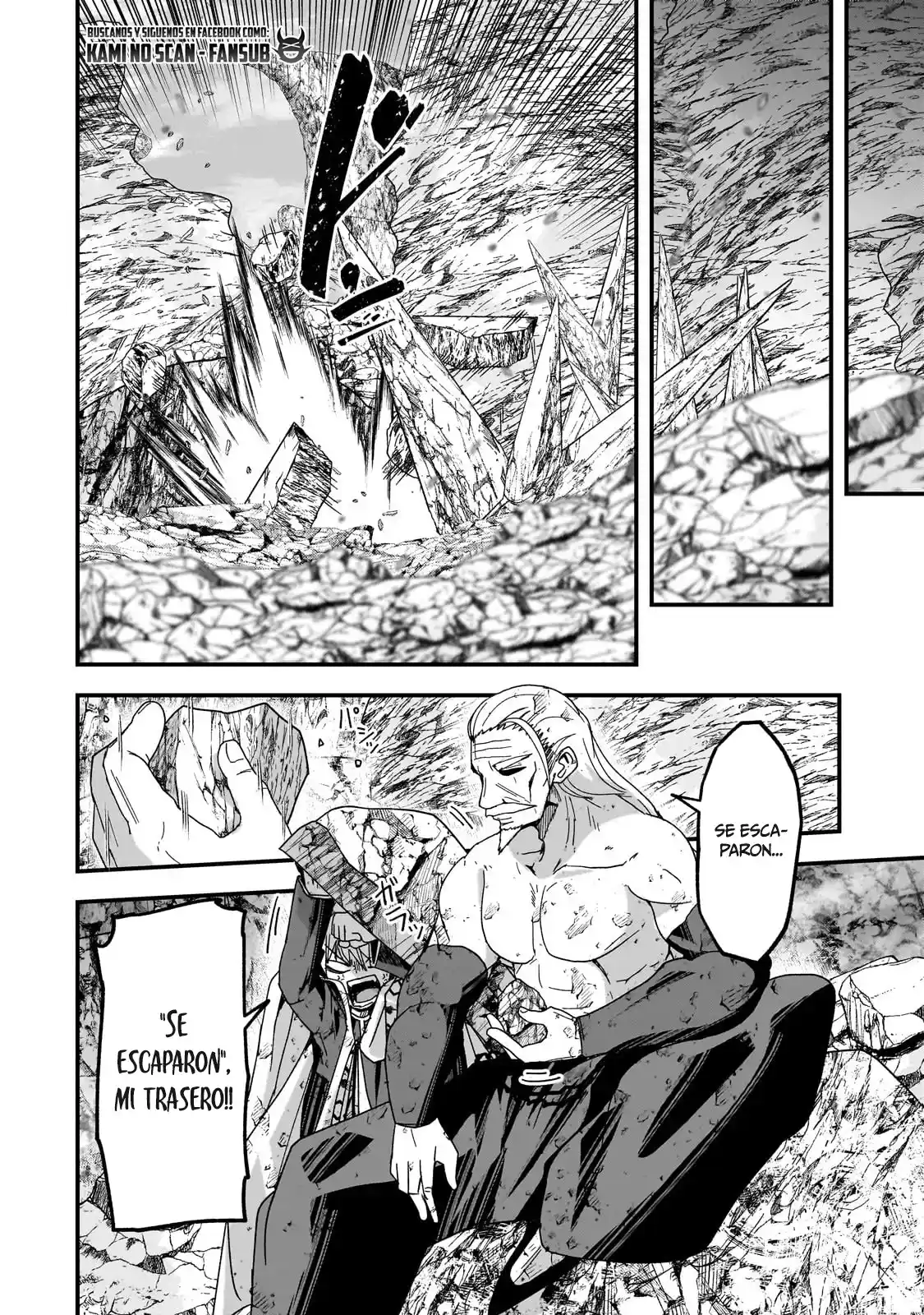 Gaikotsu Kishi-sama, Tadaima Isekai E Odekake-chuu - Capítulo 57 - Página 14 - LectorTMOo