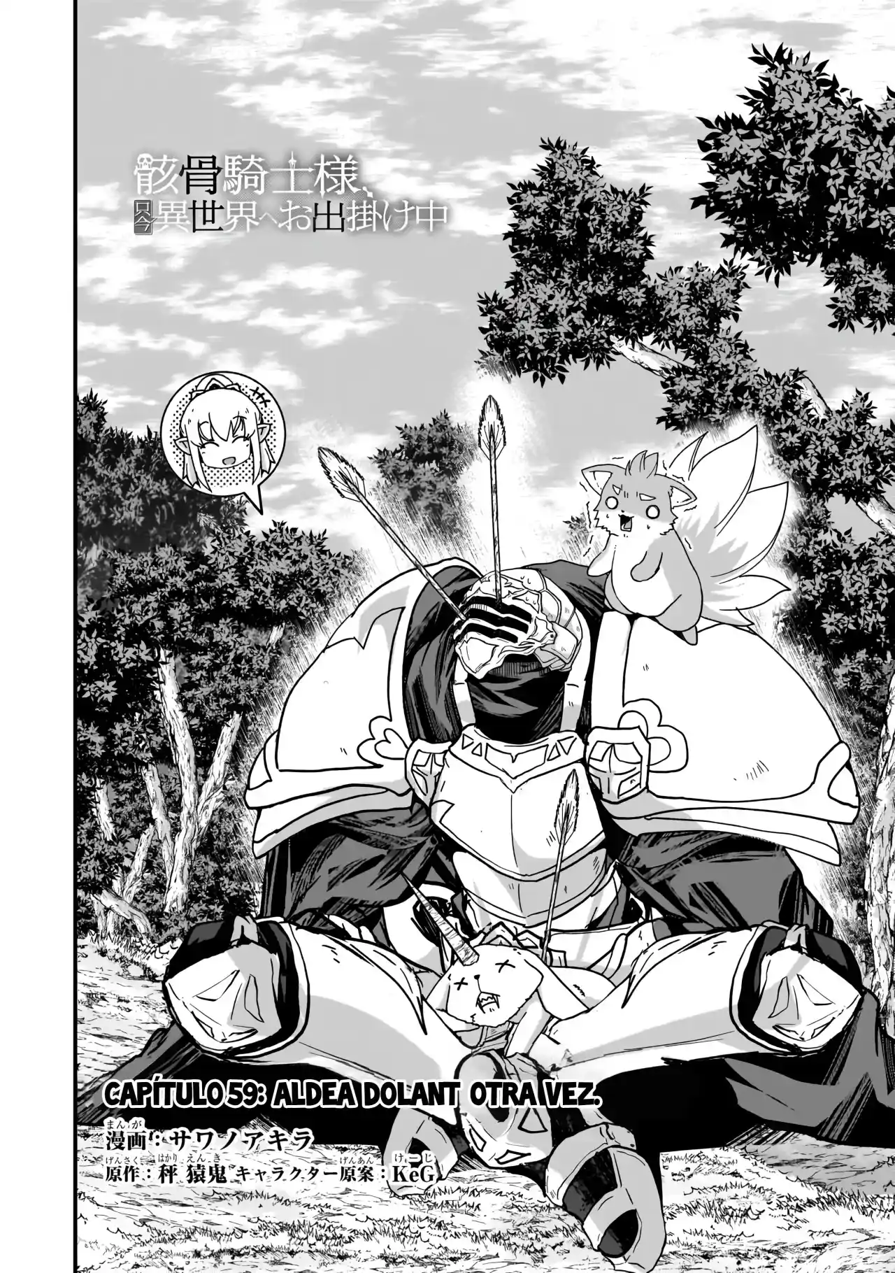 Gaikotsu Kishi-sama, Tadaima Isekai E Odekake-chuu - Capítulo 59 - Página 6 - LectorTMOo
