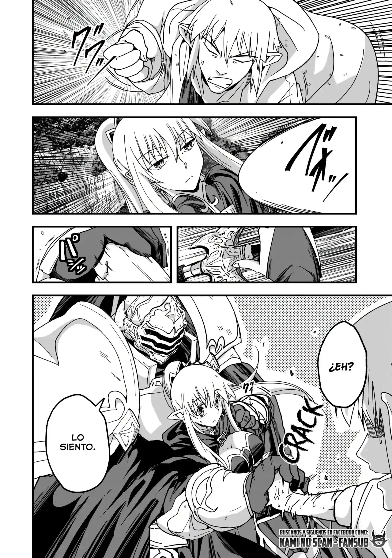 Gaikotsu Kishi-sama, Tadaima Isekai E Odekake-chuu - Capítulo 59 - Página 21 - LectorTMOo