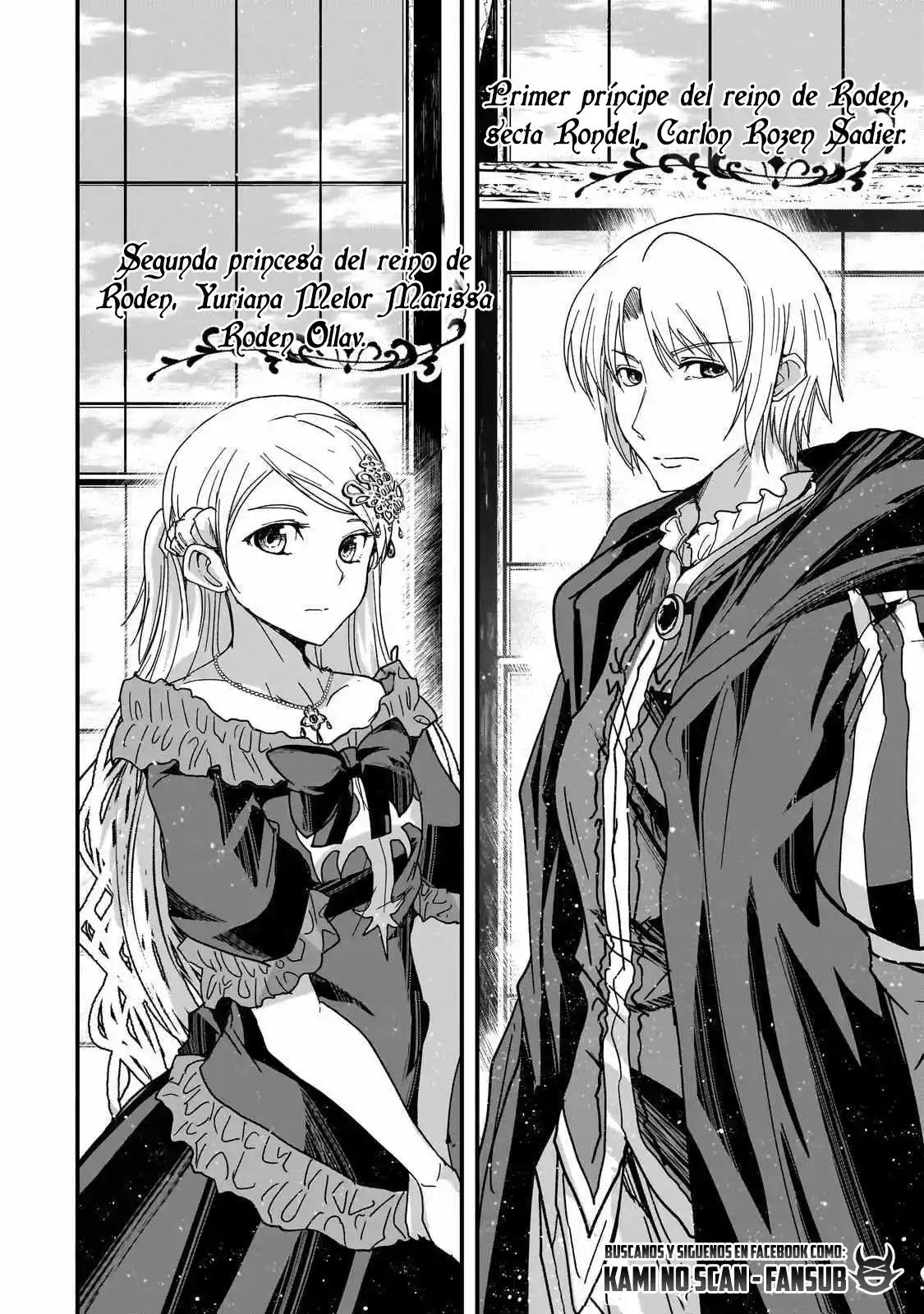 Gaikotsu Kishi-sama, Tadaima Isekai E Odekake-chuu - Capítulo 60 - Página 16 - LectorTMOo