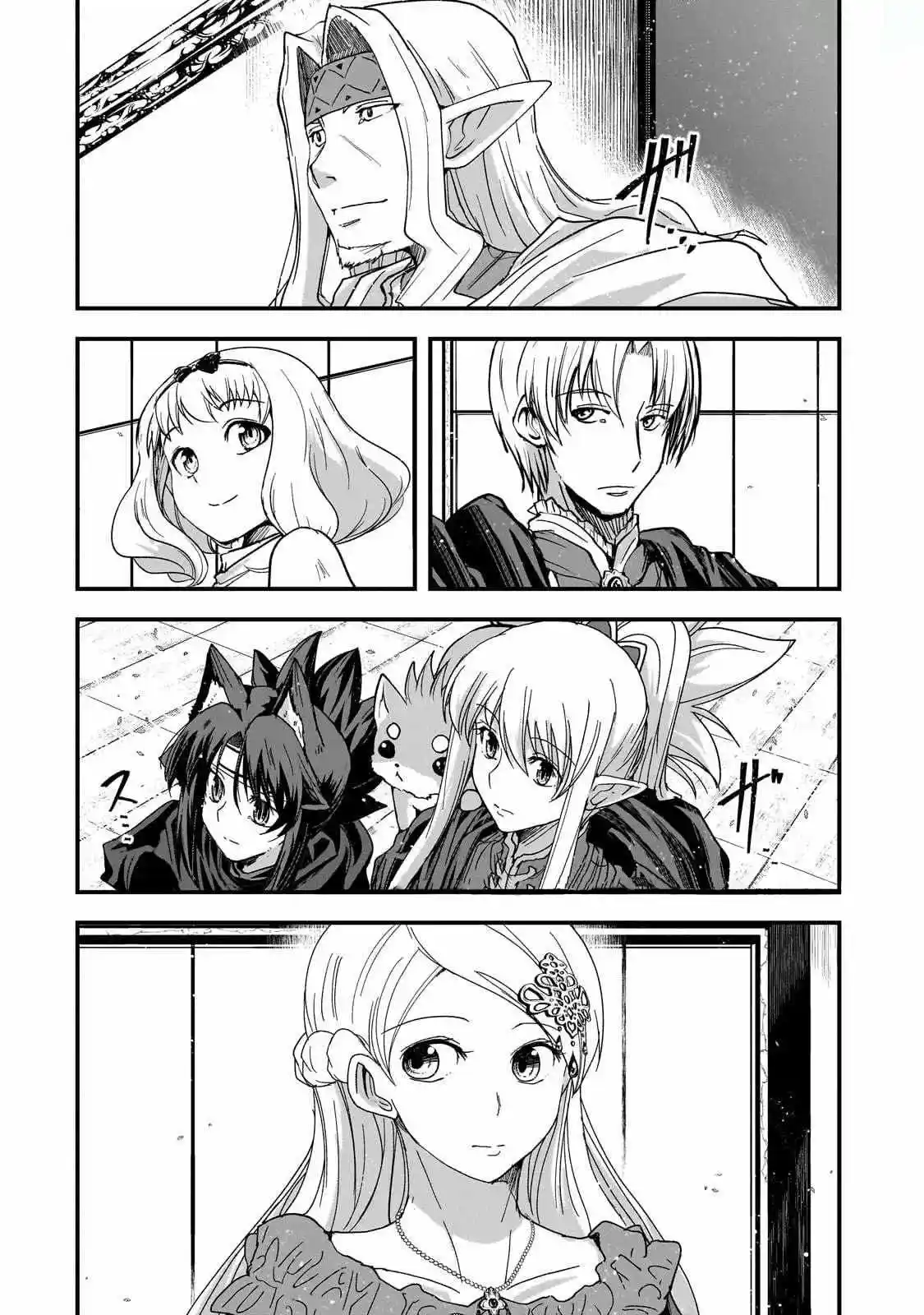 Gaikotsu Kishi-sama, Tadaima Isekai E Odekake-chuu - Capítulo 60 - Página 21 - LectorTMOo