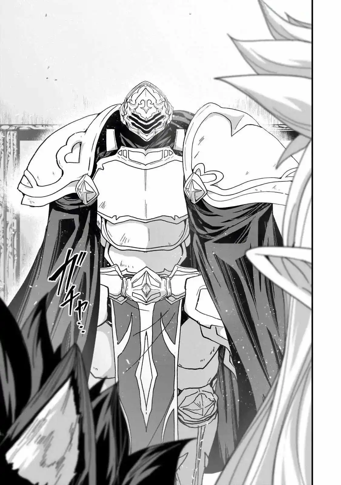 Gaikotsu Kishi-sama, Tadaima Isekai E Odekake-chuu - Capítulo 60 - Página 22 - LectorTMOo