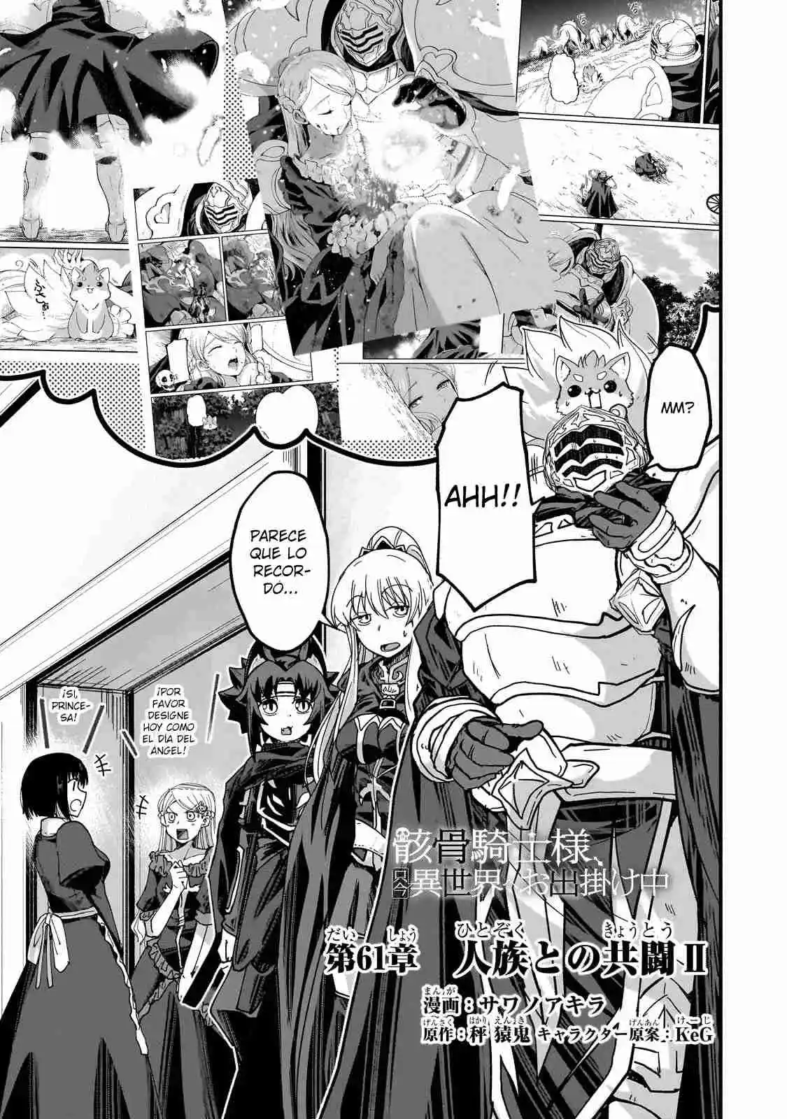 Gaikotsu Kishi-sama, Tadaima Isekai E Odekake-chuu - Capítulo 61.10 - Página 7 - LectorTMOo