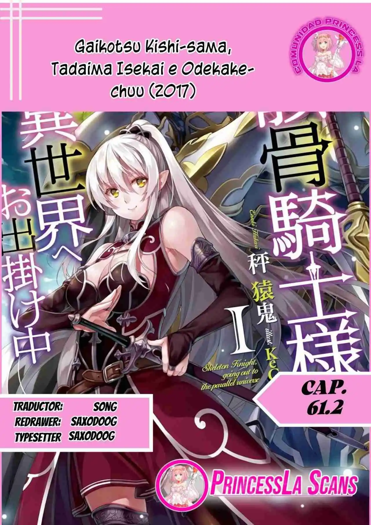 Gaikotsu Kishi-sama, Tadaima Isekai E Odekake-chuu - Capítulo 61.20 - Página 1 - LectorTMOo