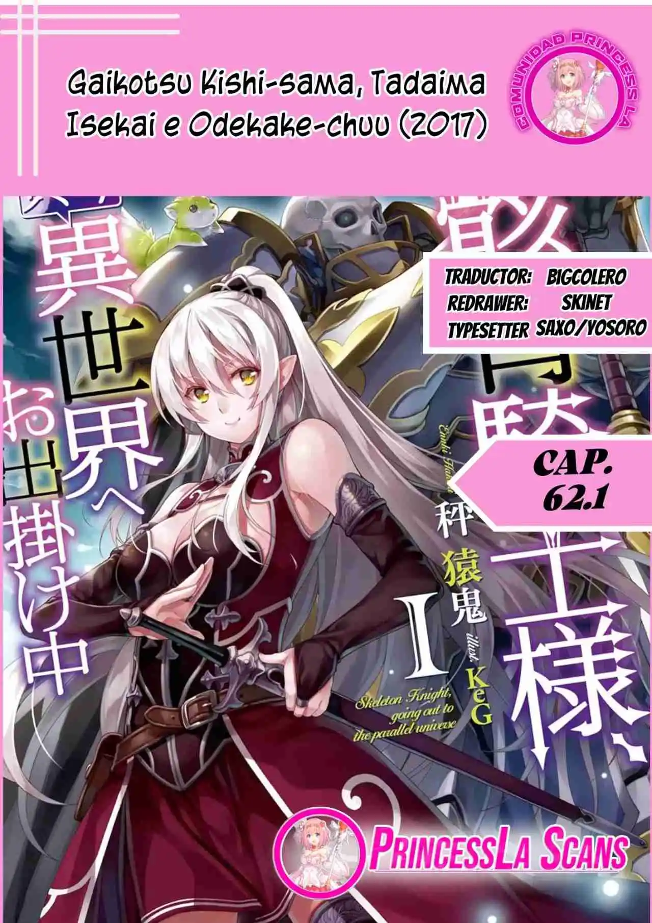 Gaikotsu Kishi-sama, Tadaima Isekai E Odekake-chuu - Capítulo 62.1 - Página 1 - LectorTMOo
