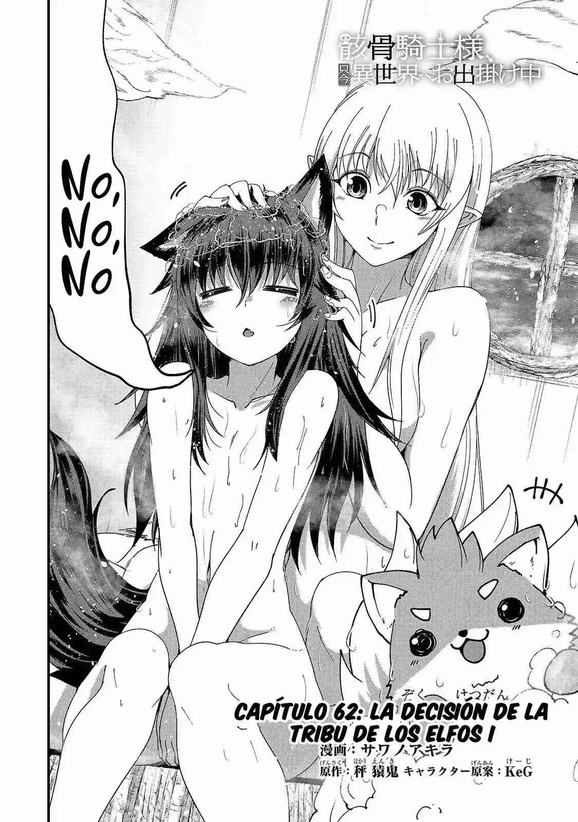 Gaikotsu Kishi-sama, Tadaima Isekai E Odekake-chuu - Capítulo 62.1 - Página 6 - LectorTMOo