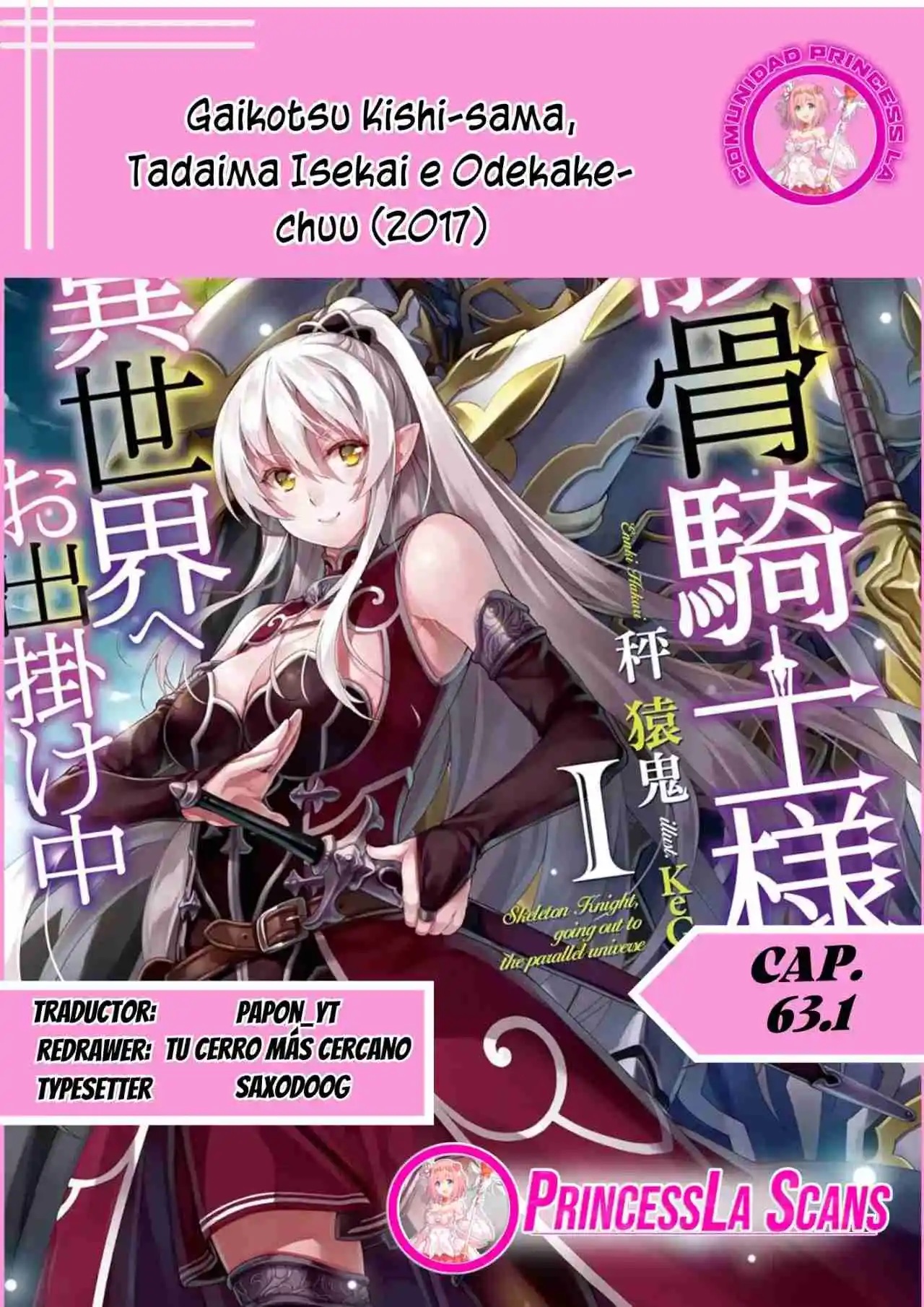 Gaikotsu Kishi-sama, Tadaima Isekai E Odekake-chuu - Capítulo 63.1 - Página 1 - LectorTMOo