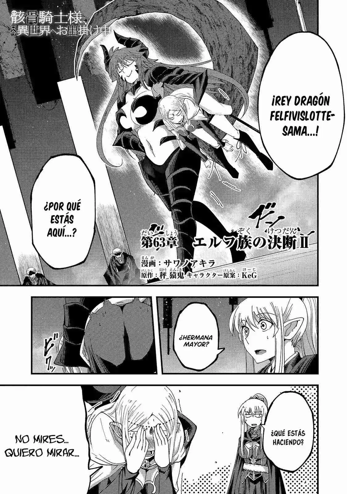 Gaikotsu Kishi-sama, Tadaima Isekai E Odekake-chuu - Capítulo 63.1 - Página 4 - LectorTMOo