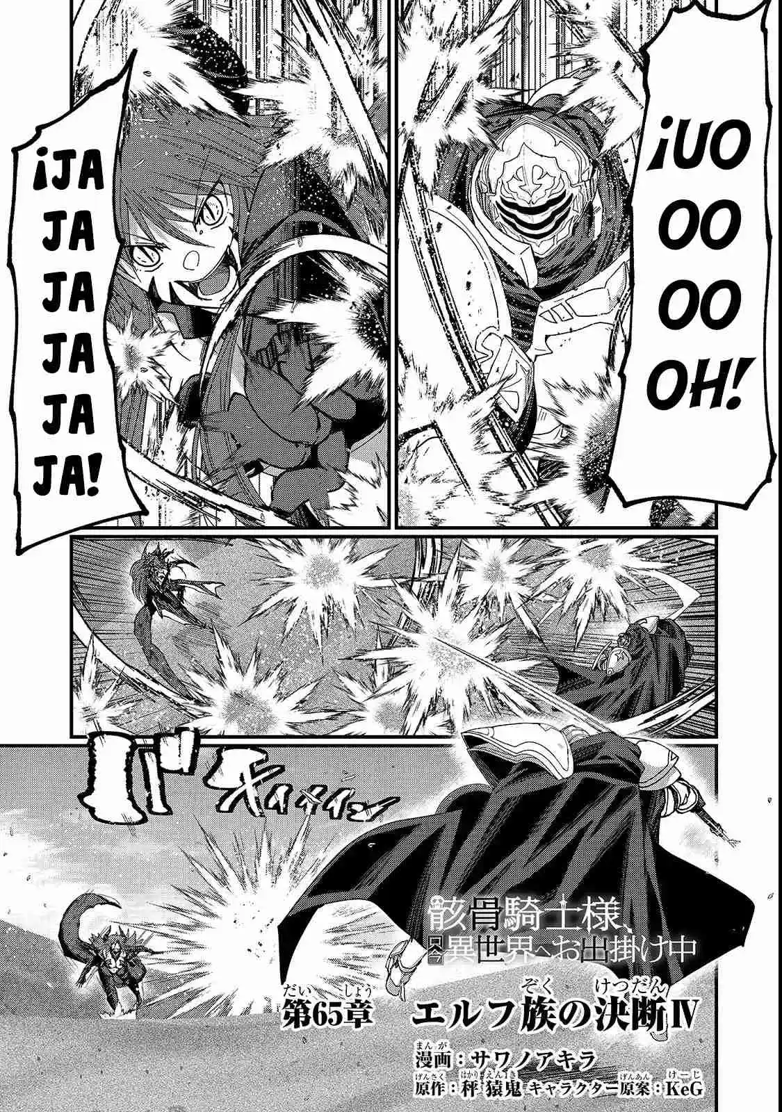 Gaikotsu Kishi-sama, Tadaima Isekai E Odekake-chuu - Capítulo 65.10 - Página 4 - LectorTMOo