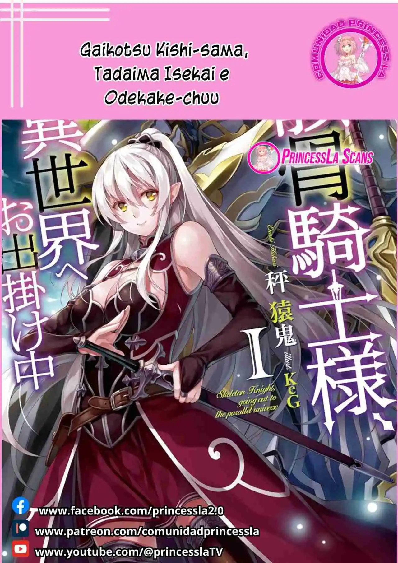 Gaikotsu Kishi-sama, Tadaima Isekai E Odekake-chuu - Capítulo 65.20 - Página 1 - LectorTMOo