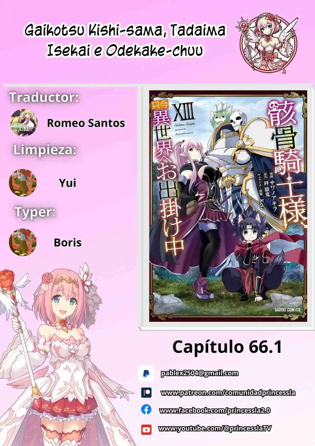 Gaikotsu Kishi-sama, Tadaima Isekai E Odekake-chuu - Capítulo 66.10 - Página 1 - LectorTMOo
