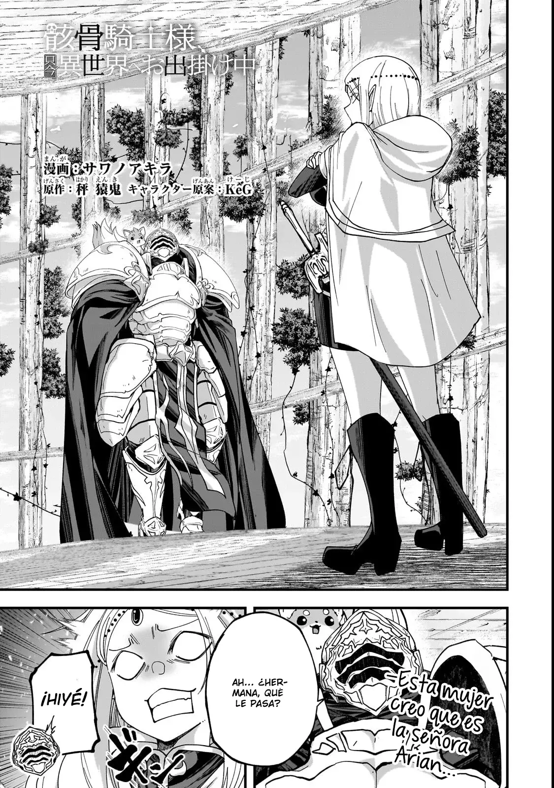 Gaikotsu Kishi-sama, Tadaima Isekai E Odekake-chuu - Capítulo 67.1 - Página 4 - LectorTMOo