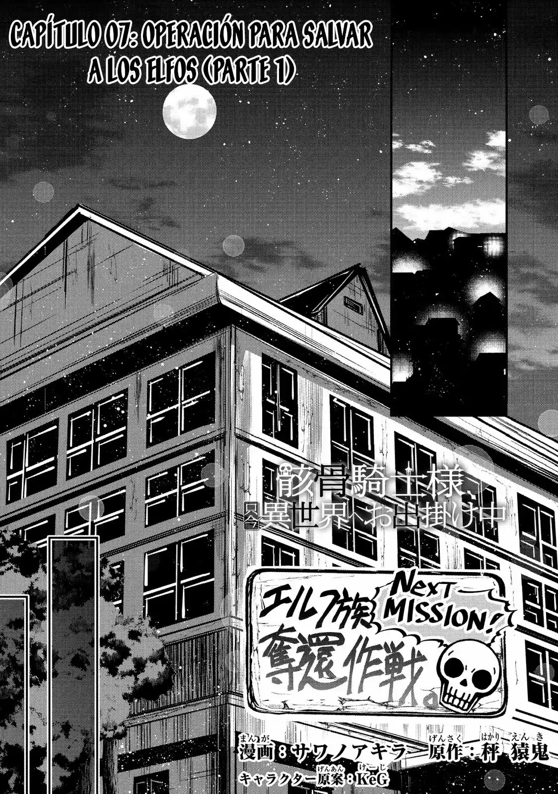 Gaikotsu Kishi-sama, Tadaima Isekai E Odekake-chuu - Capítulo 7 - Página 3 - LectorTMOo