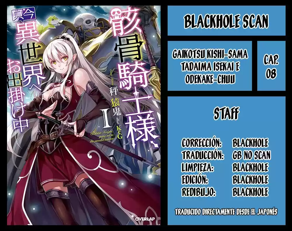 Gaikotsu Kishi-sama, Tadaima Isekai E Odekake-chuu - Capítulo 8 - Página 1 - LectorTMOo