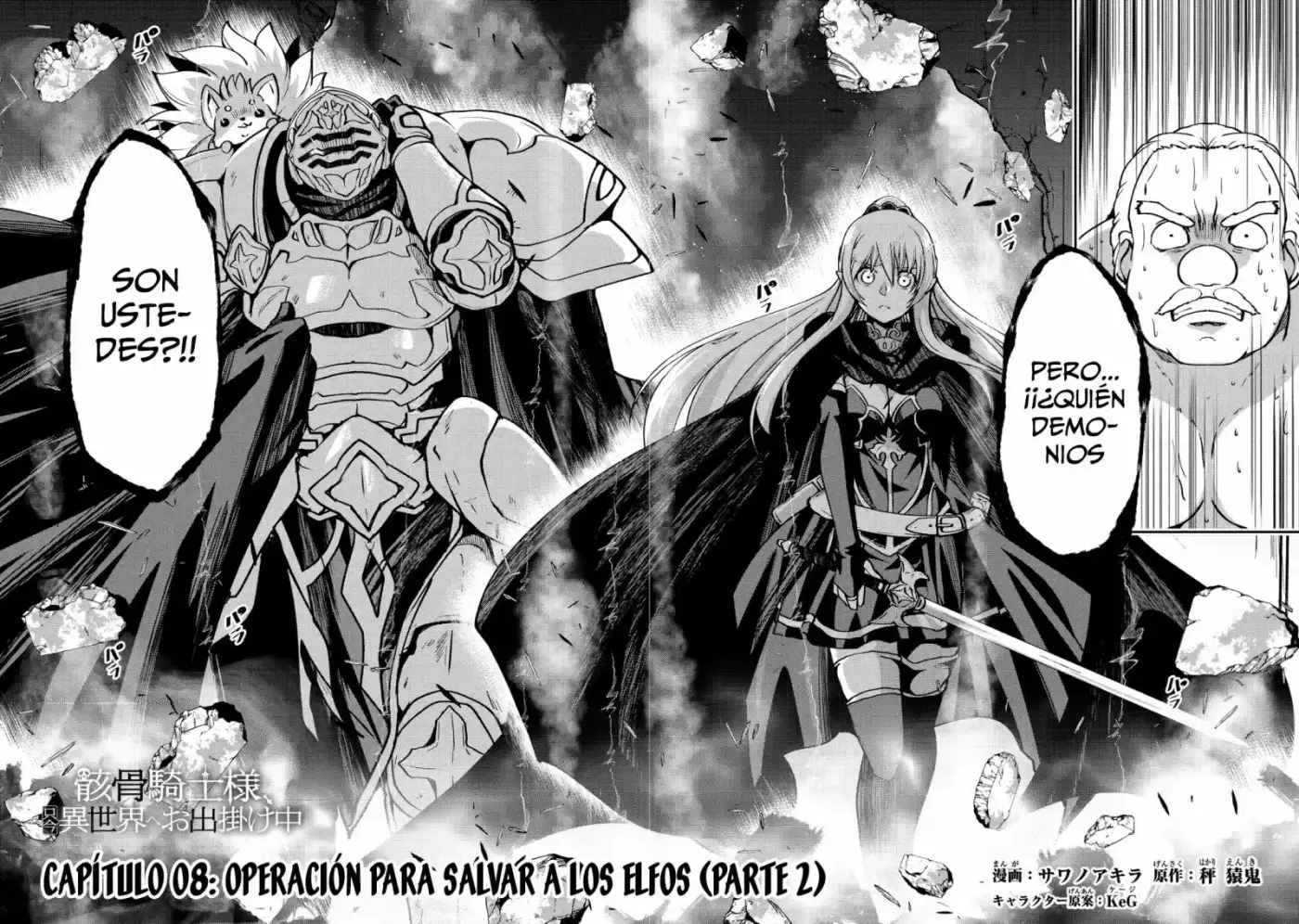 Gaikotsu Kishi-sama, Tadaima Isekai E Odekake-chuu - Capítulo 8 - Página 7 - LectorTMOo